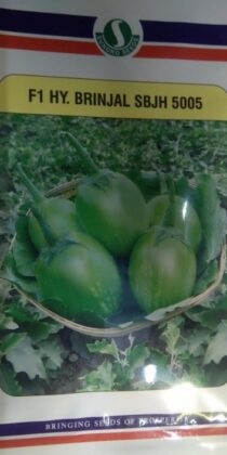 Sungro Seeds