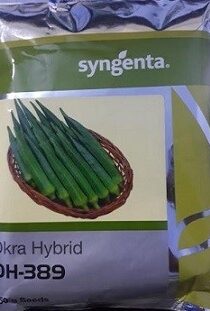 Syngenta Okra Hybrid Seed