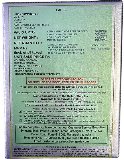 Syngenta Royal Bullet Hot Pepper Hybrid Seeds