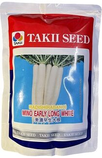 Takii Japan Long White Hybrid Radish Seeds — High‑Yield Early Maturing Variety (300g)