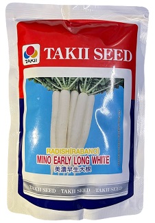 Takii Japan Long White Hybrid Radish Seeds — High‑Yield Early Maturing Variety (300g)