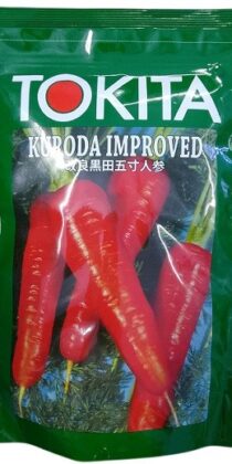 Tokita Kuroda Improved Carrot Seeds