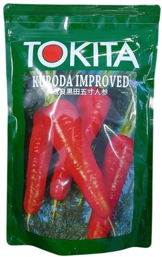 Tokita Kuroda Improved Carrot Seeds