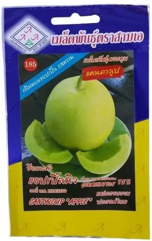 Triple A Cantaloup Apple Gardening Seeds