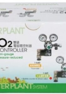 ISTA I641 Solenoid Controlled CO₂ Regulator — Precision CO₂ Control with Automatic Shut-Off