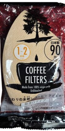 Unbleached No 35 Coffee Filters