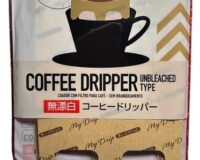 Unbleached Type No 603 Coffee Dripper