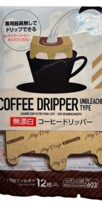 Unbleached Type No 603 Coffee Dripper