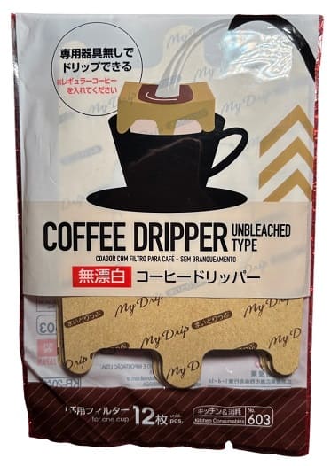 Unbleached Type No 603 Coffee Dripper