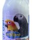 Vetafarm Wormout Gel 100ml — Water-Soluble Bird Wormer