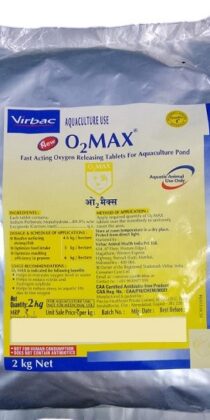 VIRBAC O2 MAX