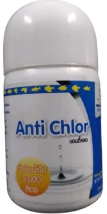 White Crane Anti Chlor — Instant Chlorine Remover for Safe Aquarium Water (50g)