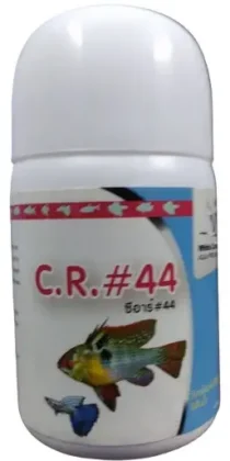 White Crane C R 44