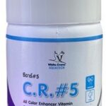 White Crane C R 5 — Color Enhancer Vitamin for Ornamental Fish (10g)