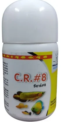 White Crane C R 8