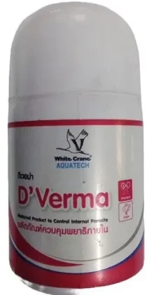 White Crane D Verma