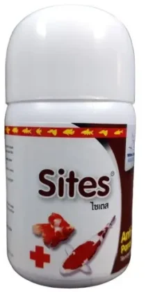 White Crane Sites — Aquarium Fish Medicine for Parasite & Worm Control (50g)