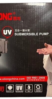 XiLONG UV-C Internal Skimmer Pump — Advanced Filtration & Sterilization for Aquariums