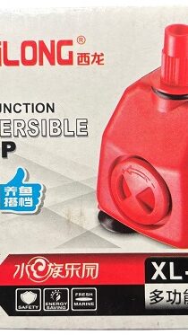 Xilong Underwater Lifting Pump