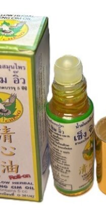 Yellow Herbal Cheng Cim Oil