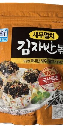 Korean Shrimp & Anchovy Seaweed Rice Seasoning – Crispy Kimjaban Furikake (50g)