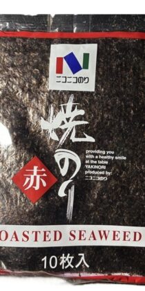 Japanese Roasted Seaweed – Yakinori Sushi Nori Sheets (10 Sheets)