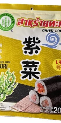 Special Grade Nori – Natural Green Dried Laver Sheets (20g)