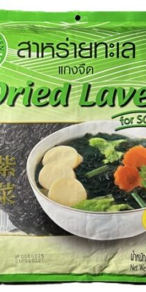 Dried Laver for Soup – Kuran Green Seaweed (40g)