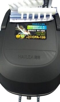 Hailea CPA‑120 AC/DC Rechargeable Air Pump — Dual Power Aquarium Aerator