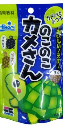 Hikari Kyozai Turtle Food — Premium Floating Pellets for Small Turtles (40g)