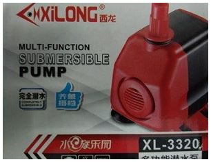 Xilong submersible pump